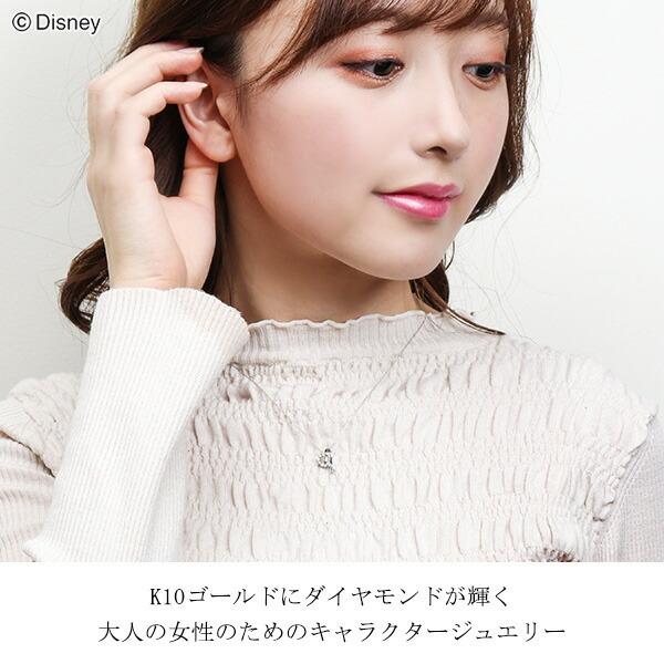 キュージョン　シンデレラ 　ディズニー　根付ストラップ 楽天市場】ディズニー シンデレラ ガラスの靴 ハート ゴールド