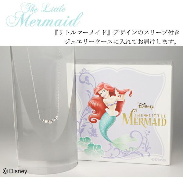 Disney（ディズニー） リトルマーメイド アリエル ゴールド ネックレス