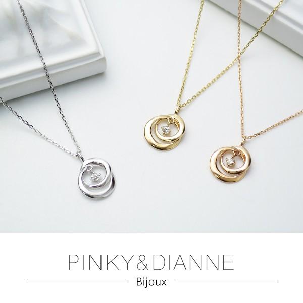 PINKY&DIANNE ピンキーアンドダイアン ネックレス ゴールド 天然