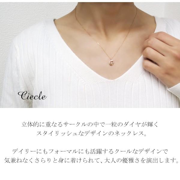 Pinky＆Dianne ダイヤ ペンダントトップ K18 750 PINKY&DIANNE ピンキー＆ダイアン ネックレス レディース