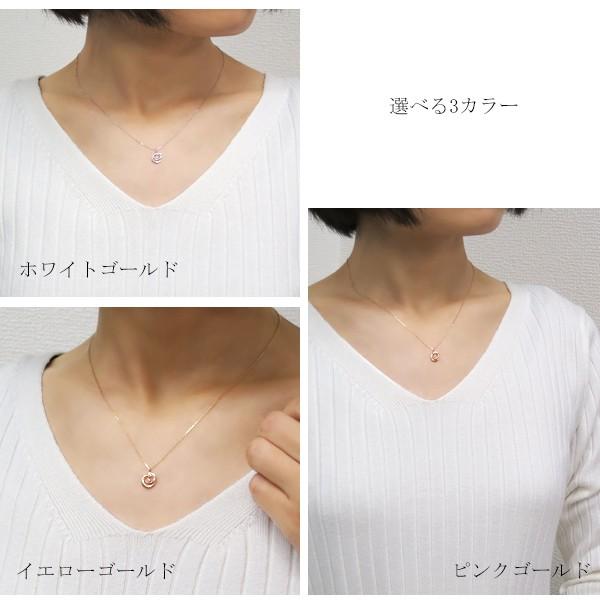 【ピンキーアンドダイアン】k18wgネックレス　K18WG 18金ネックレス 楽天市場】K18 K18WG PINKY&DIANNE ピンキー＆ダイアン