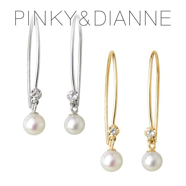 アウトレット ピンキーアンドダイアン フックピアス ゴールド 真珠 アコヤパール トパーズ 金 両耳 レディース ブランド 誕生日 プレゼント 女性 X Oprpd 281 新宿銀の蔵 年中無休 一部即日発送 通販 Yahoo ショッピング 初売りセール Www Skylanceronline Com