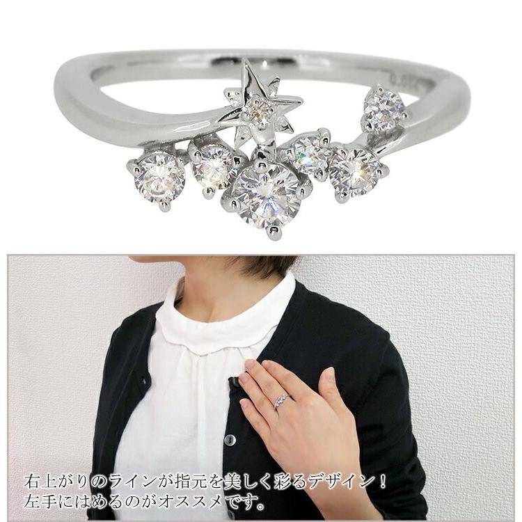 PINKY&DIANNE（ピンキー アンド ダイアン） 指輪 レディース