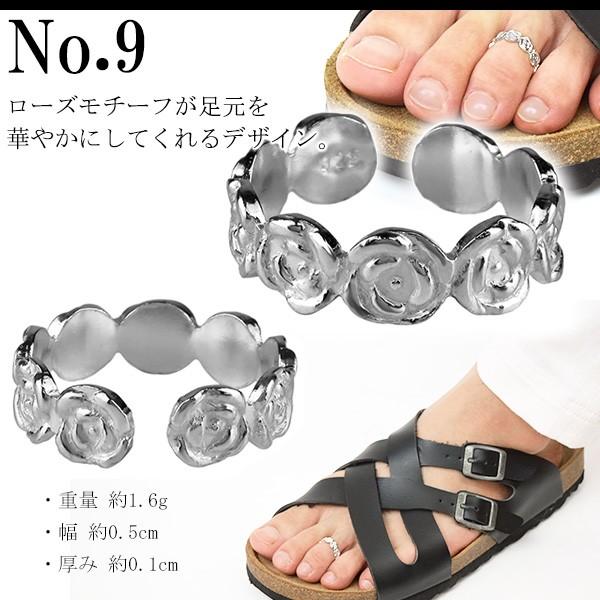 トゥリング メンズ レディース シルバー トゥーリング シンプル ハワイアン フリーサイズ 人気 シルバー925 足 指輪 サンダル | ブランド登録なし | 21