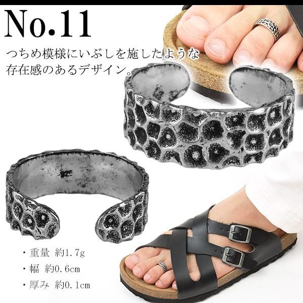 トゥリング メンズ レディース シルバー トゥーリング シンプル ハワイアン フリーサイズ 人気 シルバー925 足 指輪 サンダル | ブランド登録なし | 23