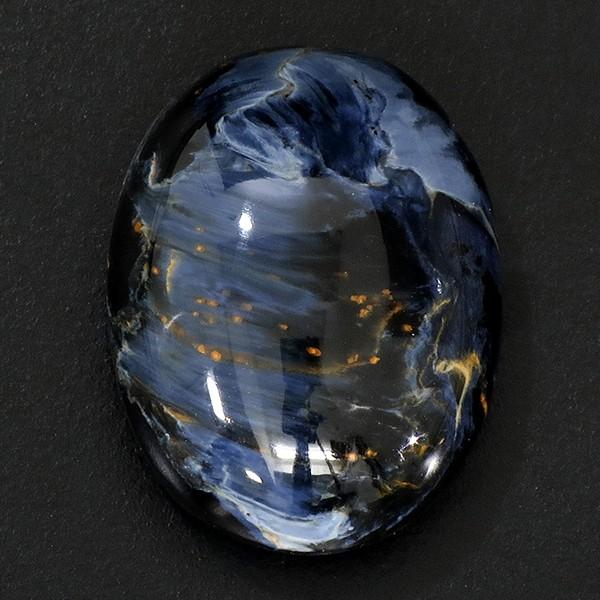 天然石 ピーターサイト 02 原石 水晶 結晶 丸玉 ポイント パワーストーン 天然石 ピーターサイト 02 原石 水晶 結晶 丸玉 ポイント