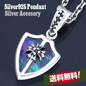 売り切れ必至 シルバーペンダント メンズ シルバーアクセサリー メンズネックレス トップ シルバー925 誕生日プレゼント 店長大暴走 クリアランスsale Helpit Me
