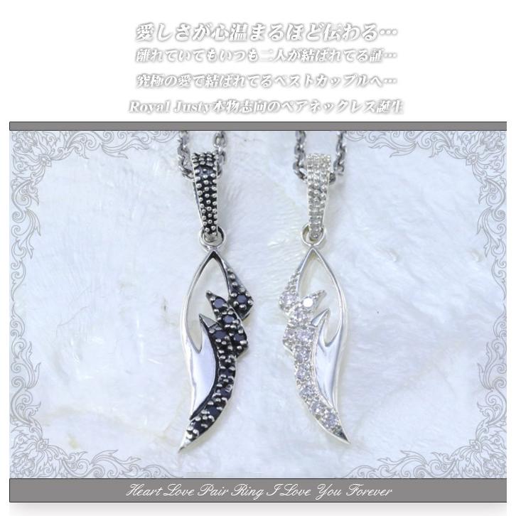 ペアネックレス/シルバー/ペアペンダント/ネックレス/ペア/メンズ/レディース/誕生日/プレゼント