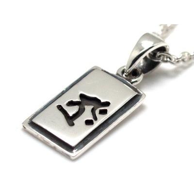 ネックレス メンズ/シルバーペンダント/シルバーネックレス/メンズ/ペンダントトップ/シルバーアクセサリー/シルバー925