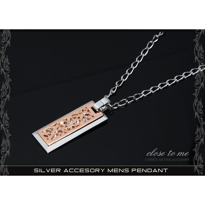 最高 Close To メンズ シルバーペンダント シルバーネックレス メンズ ペンダントトップ シルバーアクセサリー シルバー925 ネックレス シルバーネックレス Me メンズアクセサリー Aou Edu Sd