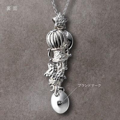 水瓶座ミニスプーンネックレス【刻印有】_1