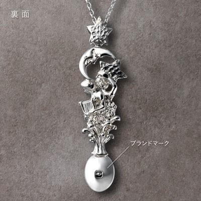 双子座ミニスプーンネックレス【刻印有】_1