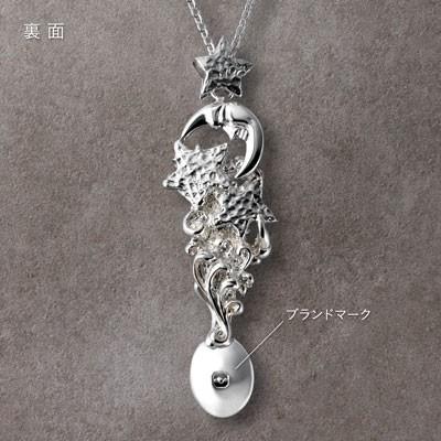 蟹座ミニスプーンネックレス【刻印有】_1