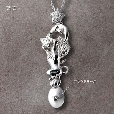 獅子座ミニスプーンネックレス 