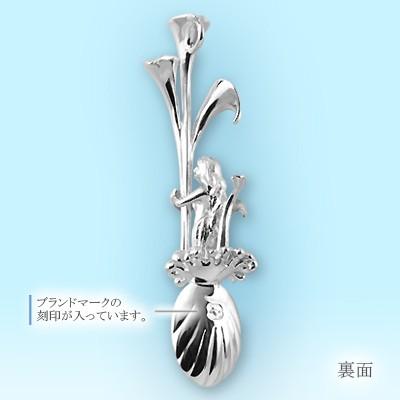 マーメイドミニスプーンネックレス |  | 01