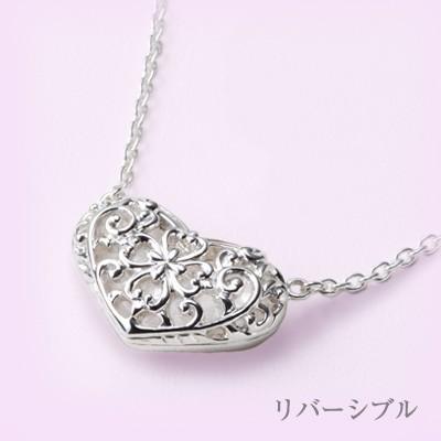 クール（ハート）　ネックレス |  | 01