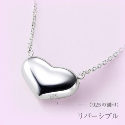 クール（ハート）　ネックレス |  | 02