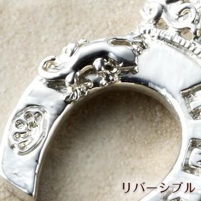 ホースシューペンダントヘッド |  | 02