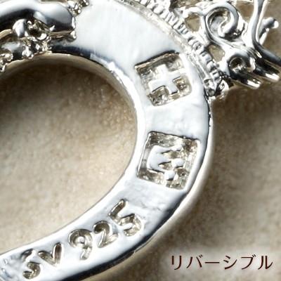 ホースシューペンダントヘッド |  | 03