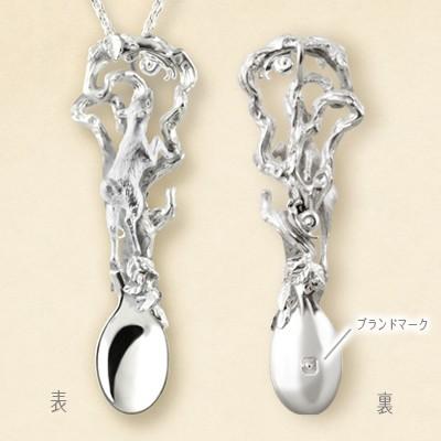 小鹿と蝸牛 ミニスプーンネックレス【刻印有】 : 銀の匙 - 通販 
