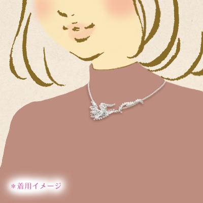 ワニ　ネックレス |  | 03