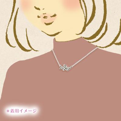 ワニと小鳥のネックレス : 銀の匙 - 通販 - Yahoo!ショッピング ワニと小鳥のネックレス : 銀の匙 - 通販 - Yahoo!ショッピング