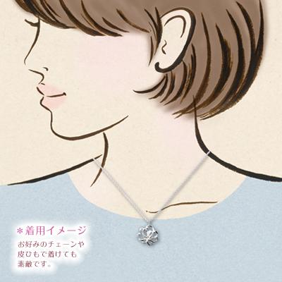 匙の内　タコのペンダントヘッド |  | 03