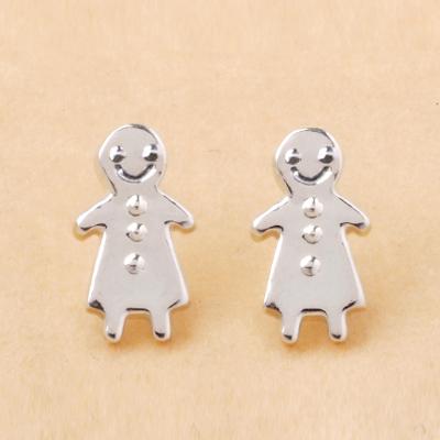 ジンジャーマンピアス | 