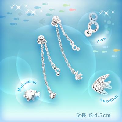 Aqua　balloon　ピアス |  | 01