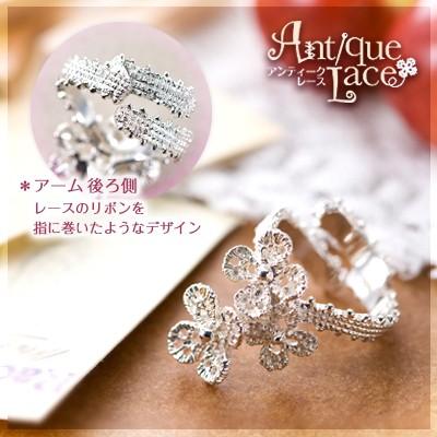 アンティークレース・プチフラワーリング |  | 01