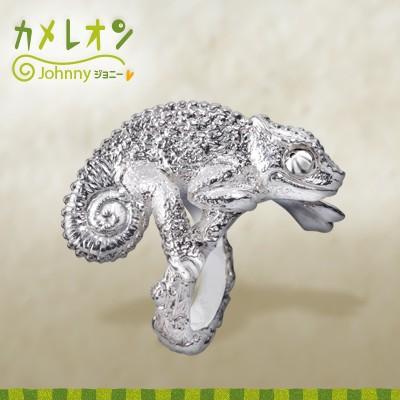 カメレオンJohnnyリング |  | 01