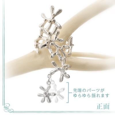 ヤドリギのリング : 銀の匙 - 通販 - Yahoo!ショッピング