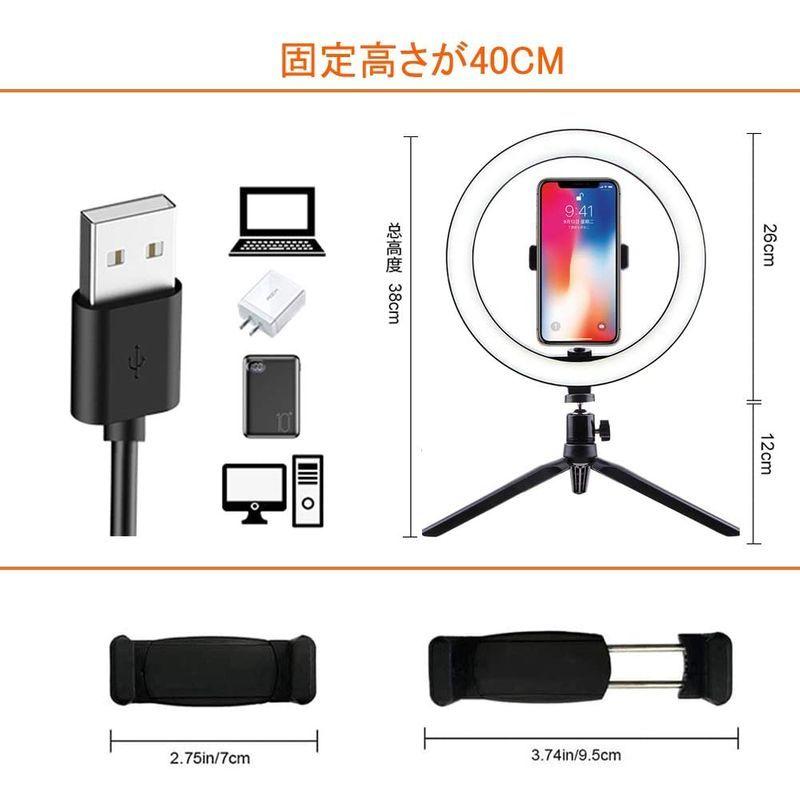 Ruuko LEDリングライト 撮影照明用ライト 自撮りライト コンパクト LED卓上リングライト USB充電クリップ式 3モード 無段階調 人気定番