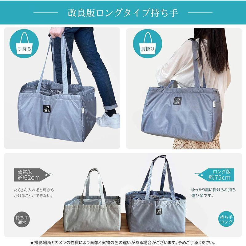 買い物カゴ用バッグ 約32l 大容量 エコバッグ ショッピングバッグ 折りたたみ 外ポケット付き 巾着 レジかごぴったり クーラーバッグ ピ 人気新品