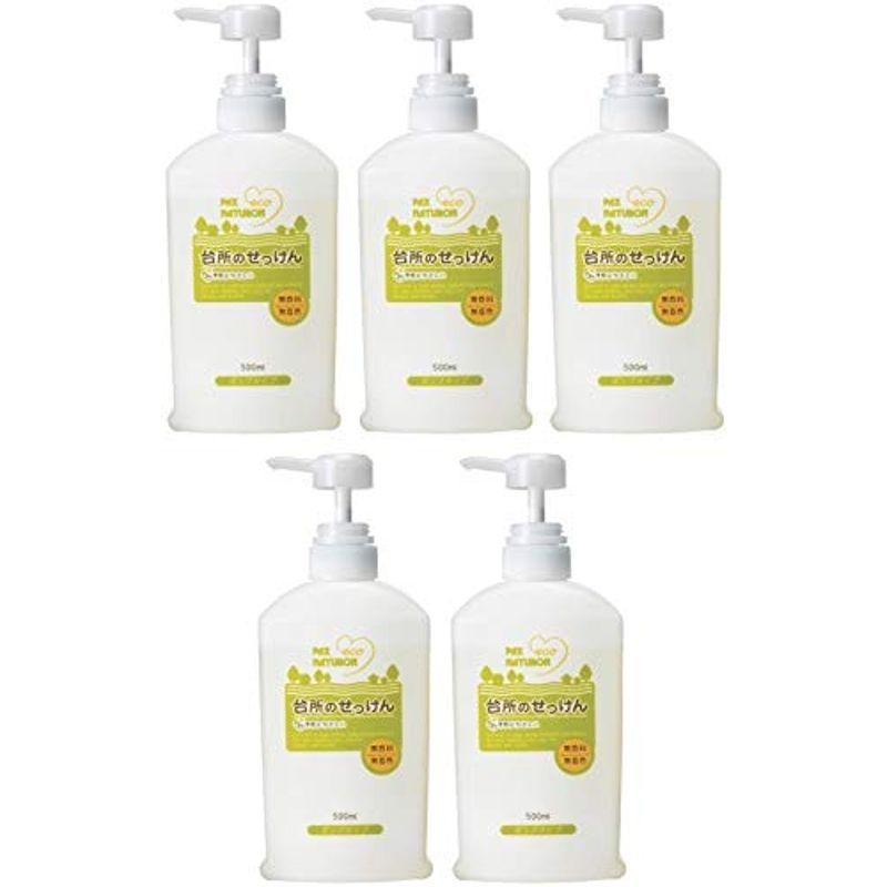 完売】 台所のせっけん まとめ買いパックスナチュロン (食器洗い用液体石けん) 500ml×5個 本体 台所用洗剤 - sustentec.com.br 完売】 台所のせっけん まとめ買いパックスナチュロン (食器洗い用液体石けん) 500ml×5個 本体 台所用洗剤 - sustentec.com.br