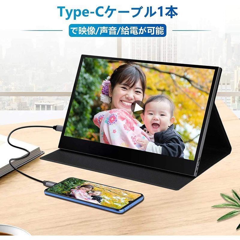 定休日以外毎日出荷中 モバイルモニター タッチモニター 13 3インチ Eyoyo 超薄 モバイルディスプレイ スイッチ用モニター 非光沢ノングレアipsタッチパ ディスプレイ モニター Www We Job Com
