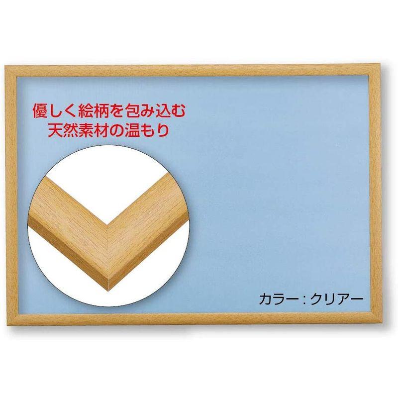 木製パズルフレーム ナチュラルパネル クリアー(26×38cm)｜ginowan｜06
