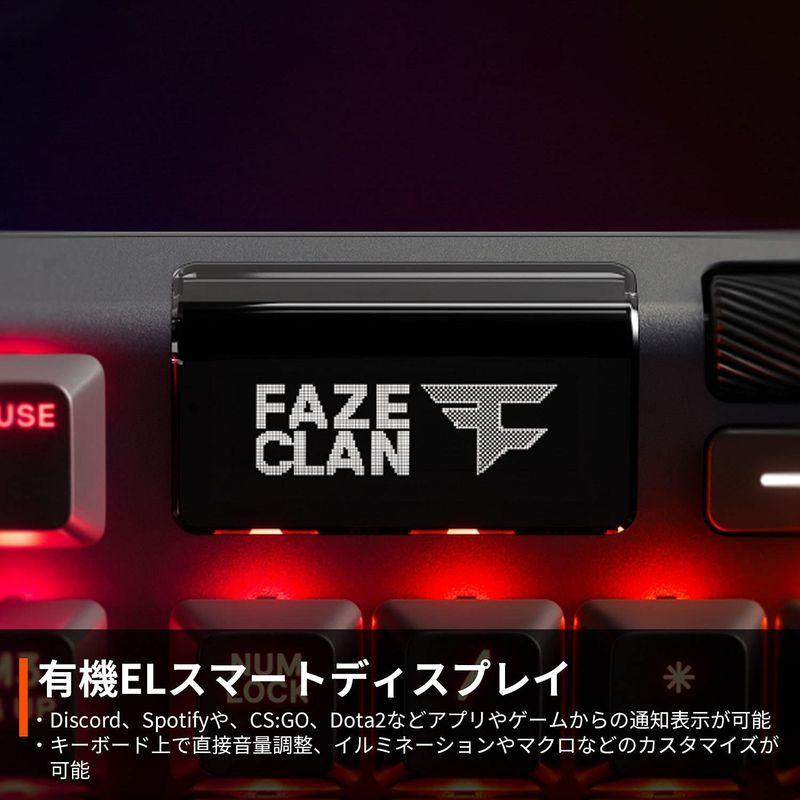 本日価格！！ SteelSeries ゲーミングキーボード 有線 日本語配列 磁気ホール効果センサー OmniPointスイッチ 有機ELディスプレイ搭載 【2919645343】(14600円)