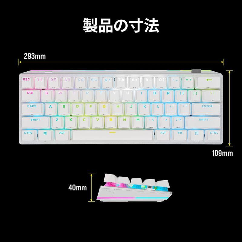 CORSAIR K70 PRO MINI RGB 60% ワイヤレスゲーミングキーボード ホットスワップキーボード ホワイト MX SPEE｜ginowan｜03