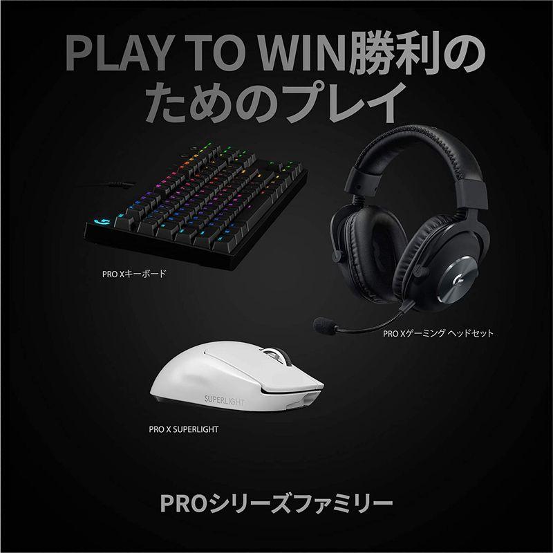 Logicool G ロジクール G PRO X SUPERLIGHT ゲーミングマウス ワイヤレス 自社史上最軽量63g未満 LIGHTS｜ginowan｜07