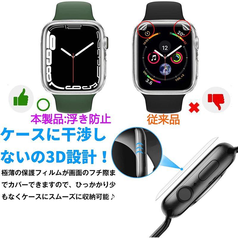 『2021年秋更新モデル』AUNEOS Apple Watch 45mm・44mm フィルム Series 7・6・5・4・se 対応 アッ｜ginowan｜06