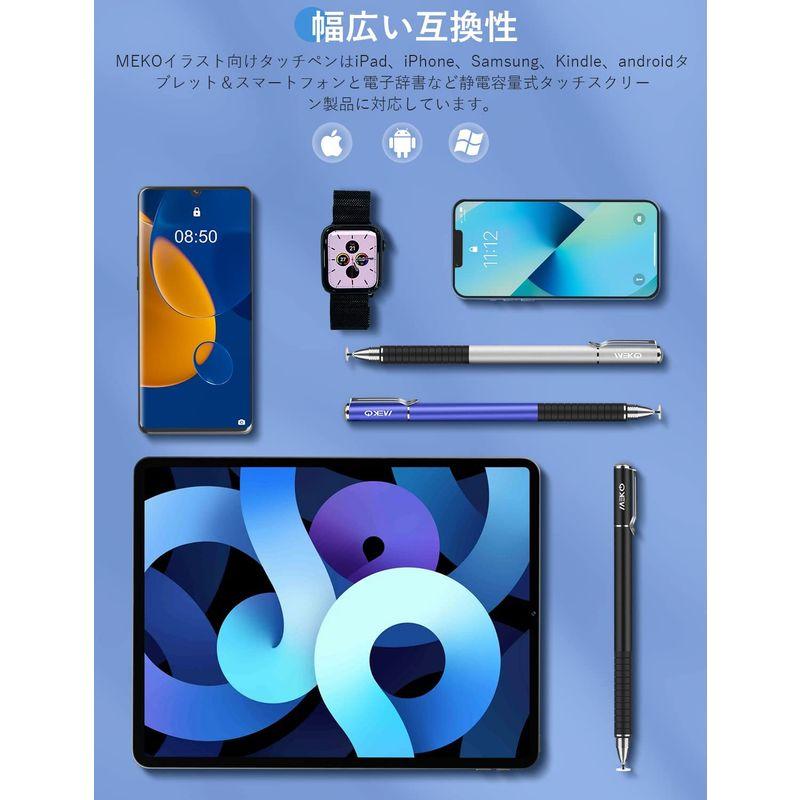 MEKO スタイラス タッチペン2本 +交換用ペン先６個 iPhone iPad Android タブレット（ブルー/ローズゴールド）｜ginowan｜03