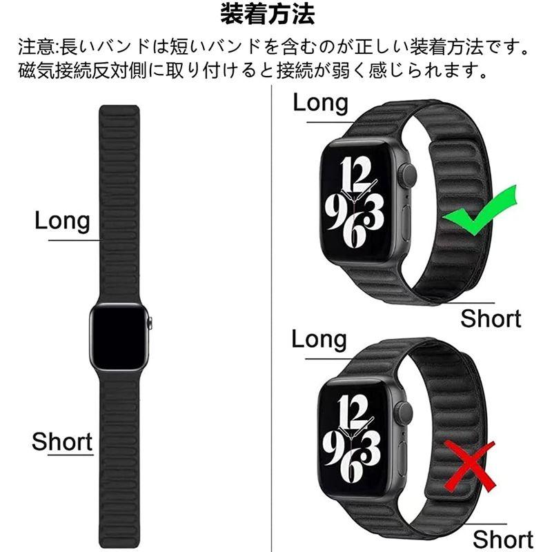 HEYOZURY レザー 磁気 Apple Watch 7 バンド 革 45mm 44mm 42mm スポーツストラップ 強力な磁気 アップ｜ginowan｜04