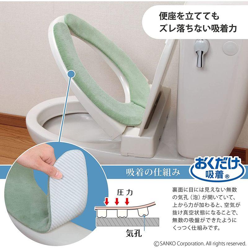 日本製 消臭 洗えるサンコー ずれない ふんわりタイプ トイレ 便座カバー 9mm グリーン おくだけ吸着 KC-69｜ginowan｜07