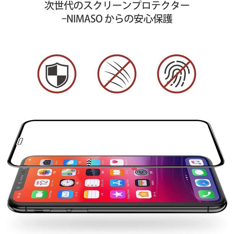 NIMASO ガラスフィルム iPhone11 Pro Max/iPhone XS Max 用 全面保護 フィルム ガイド枠付き 2枚セット｜ginowan｜02