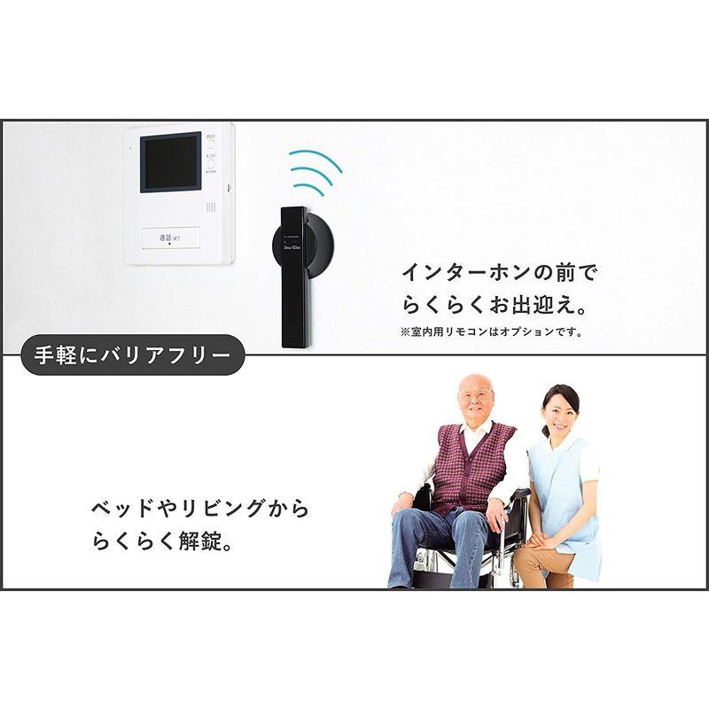 鍵穴のないリモコンドアロックLOCKEY 
