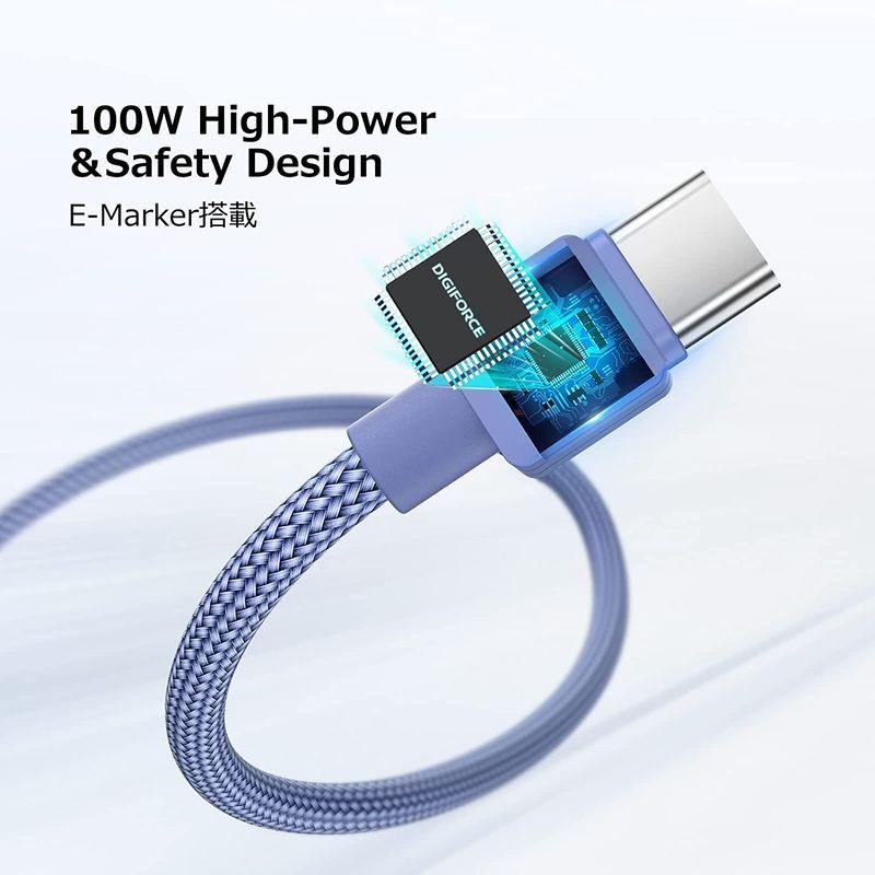 DIGIFORCE USB-C to usb-c ケーブル Type C オス PD対応ケーブル 100W 3重編込の高耐久ナイロン素材高速｜ginowan｜07