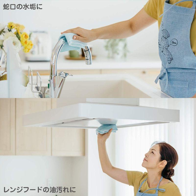 SALE/64%OFF】【SALE/64%OFF】山崎産業 マイクロファイバー ぞうきん せいけつ 抗菌 クロス 5枚入 175628 その他洗濯用品 山崎産業 マイクロファイバー ぞうきん せいけつ 抗菌 クロス 5枚入 175628