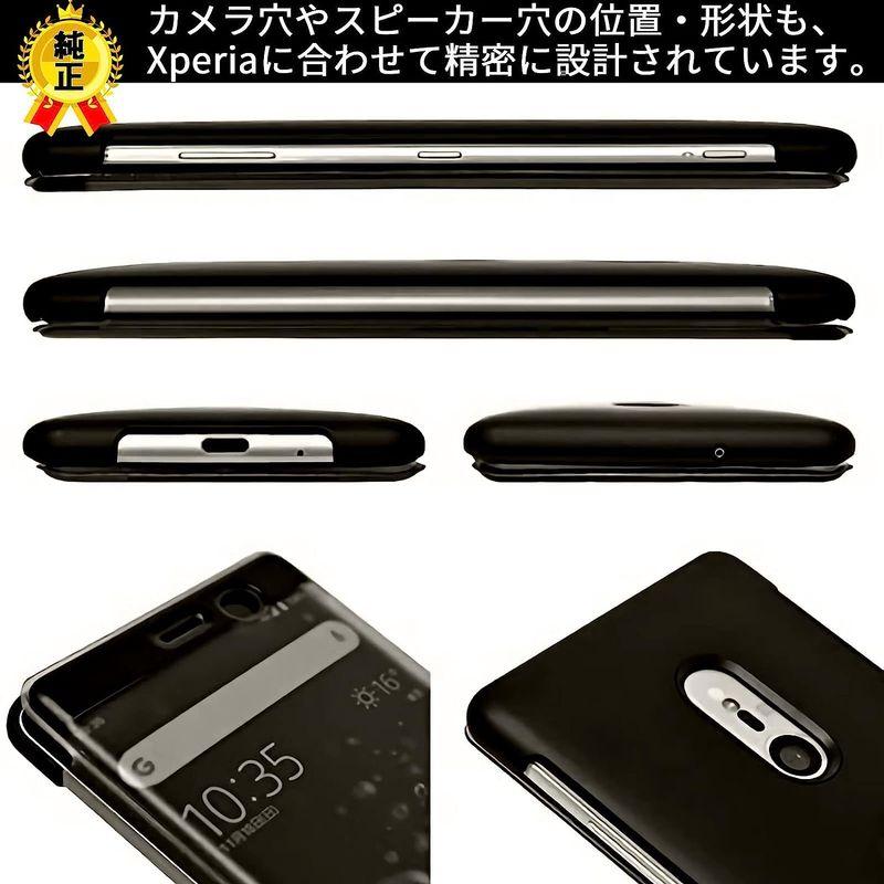 SONY Xperia XZ3 Style Cover Touch SCTH70 SO-01L SOV39 純正ケース (green)｜ginowan｜06