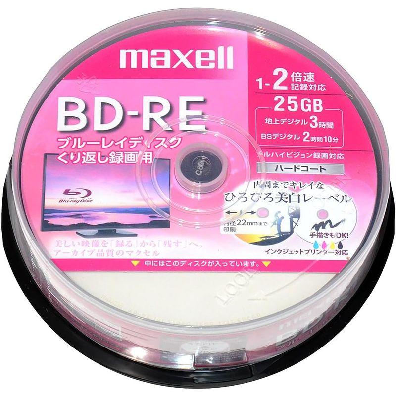 maxell 録画用 BD-RE 標準130分 2倍速 ワイドプリンタブルホワイト 25枚スピンドルケース BEV25WPE.25SP｜ginowan｜03